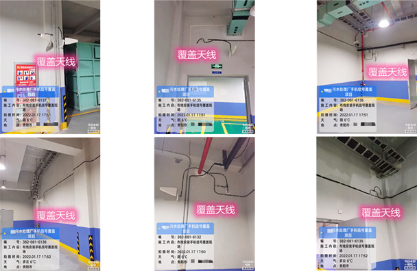  衢州污水处理净水厂地下箱体覆盖案例